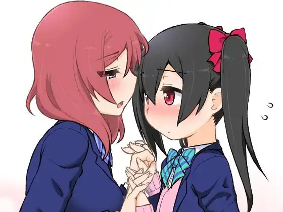 真姫ちゃんがはじめてにこちゃんとえっちする本(ふたなり版)