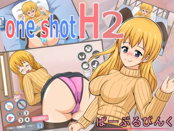 one shot H2