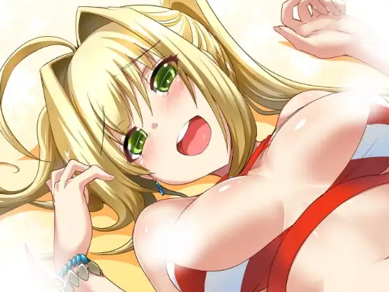 夜のネロ祭
