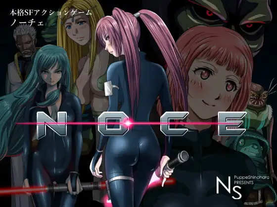 NOCE