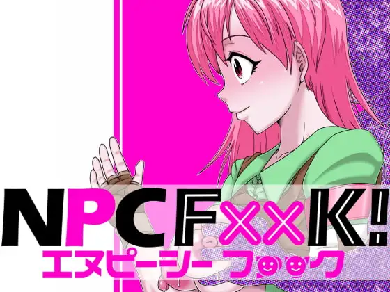 NPCFxxK!