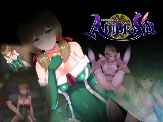 Ambrosia アンブロシア