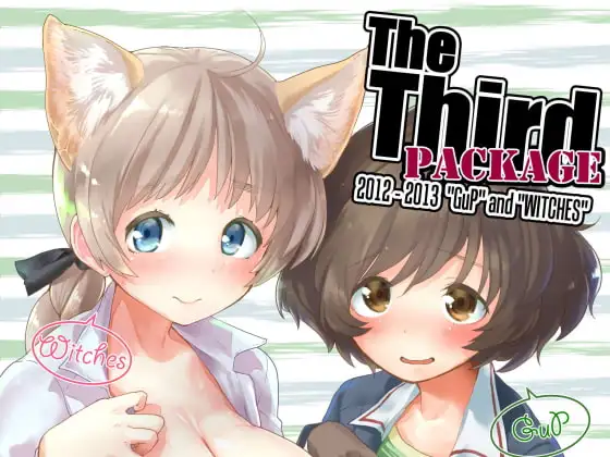 The Third Package