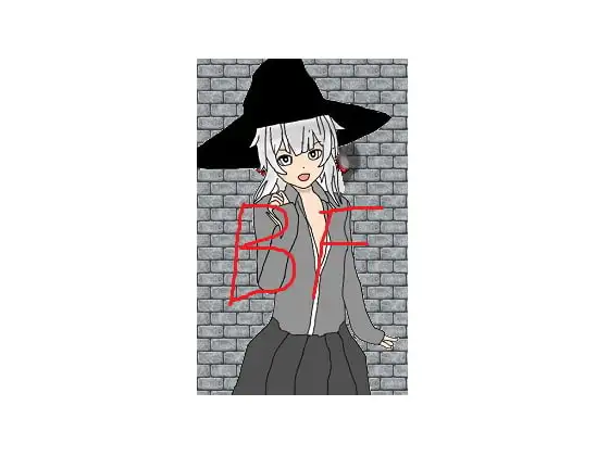セナとBF