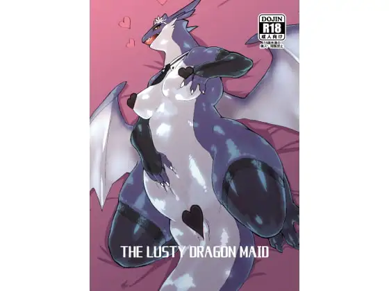 THE LUSTY DRAGON MAID