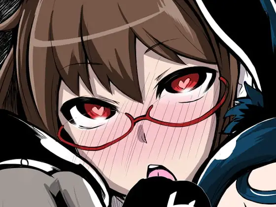 メガネのオクチ本