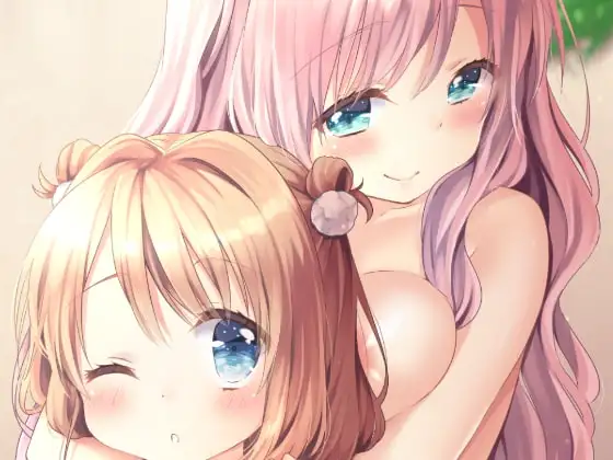 きんようびのおたのしみ～はじめてのプレゼント～