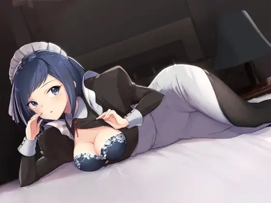 事務デレメイドさんっ!あまあま囁き罵倒編