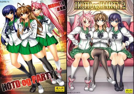 HOTDogPARTY1+2