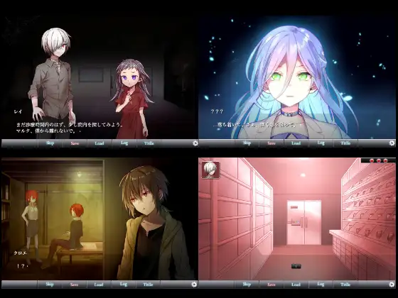 Elysion2 -genes of the saints-