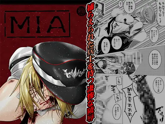 MIA