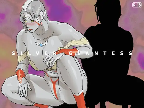 SILVER GIANTESS 5