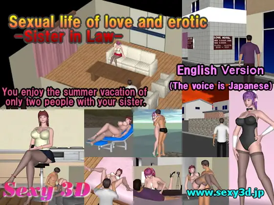 Sexual life of love and erotic - Sister in Law -