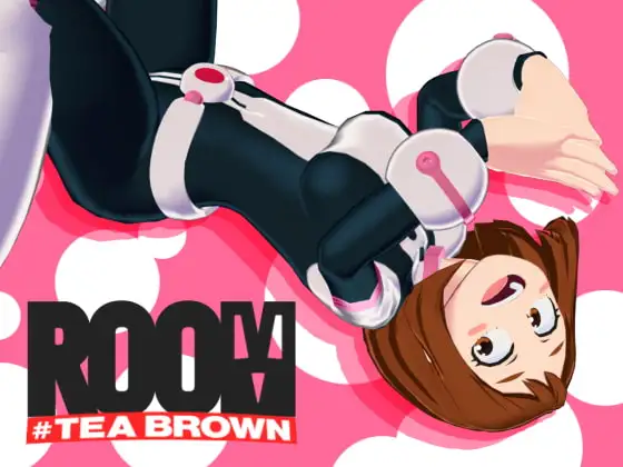 ROOM #TEA BROWN