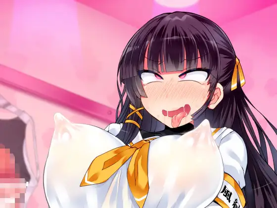 【KU100使用】ASMRオナサポふたなりセックス!チンポ脳催○風紀委員パコパコどびゅどびゅパイズリ中出し種付けしますぅっ!パックA