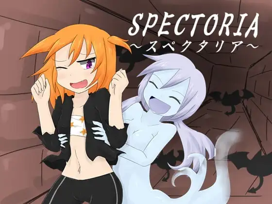 【Android版】SPECTORIA ~スペクタリア~