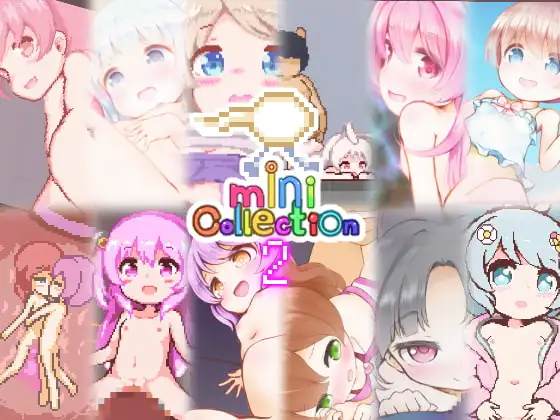 MiniCollection2 - ミニゲームつめあわせ