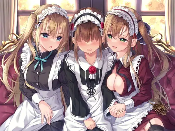 姉妹による二人がけ催○ 英国女体化メイドの淫らなお遊び