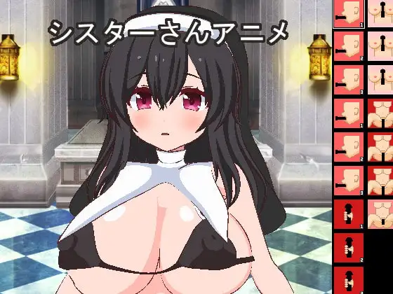 シスターさんアニメ