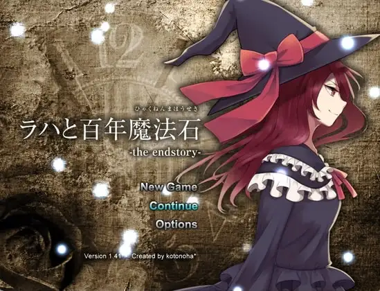 【Android版】ラハと百年魔法石〜the endstory〜