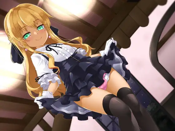 【オナサポゲーム】高貴な貴族令嬢の金髪少女様にペニスの所有権を奪われてしまう奴○が挑む身分解放ペニス遊び【KU100】