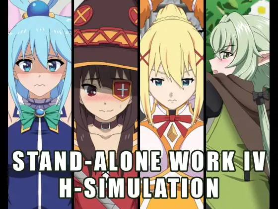 COLLECTION PACK STAND-ALONE WORKS IV