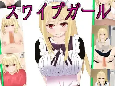 【Android版】スワイプガール(おさわりLive2dシミュレーション)