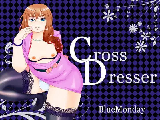 CrosseDresser