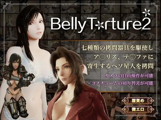 BellyT*rture2