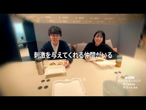 【新卒採用/KCCS】コンセプトムービー「a Day in The Life by KCCS」