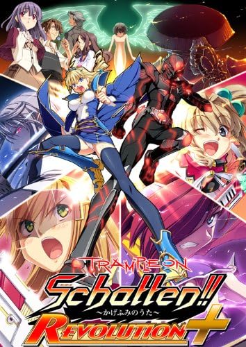 Trample on Schatten!! ～かげふみのうた～ REVOLUTION+
