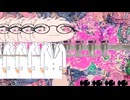 イガガガガクフ