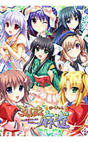 こんぼく麻雀 ～こんな麻雀があったら僕はロン!～