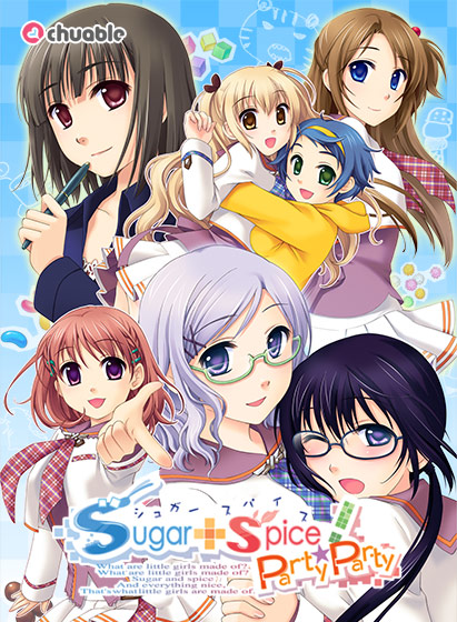 Sugar+Spice! Party☆Party