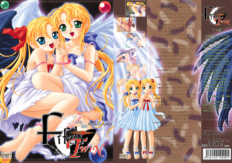 Fifth ～TWIN～