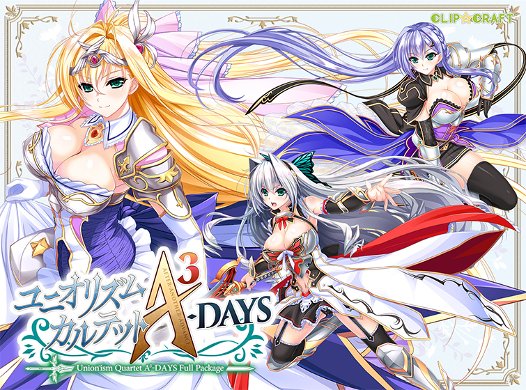 ユニオリズム・カルテット A3-DAYS