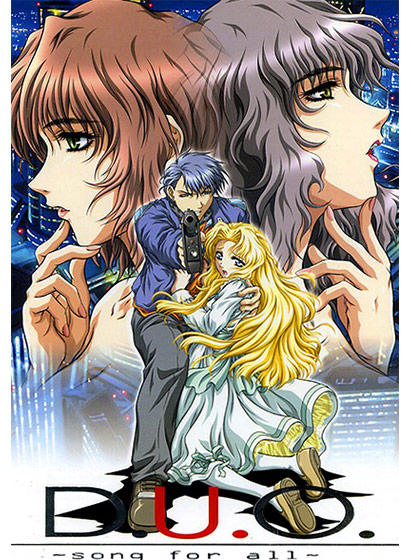 D.U.O. ～song for all～