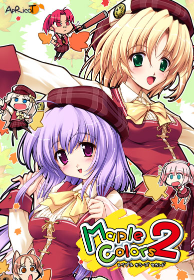 MapleColors2