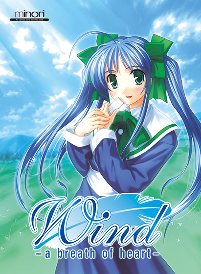 Wind -a breath of heart-