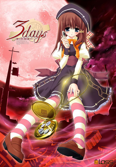 3days -満ちてゆく刻の彼方で-