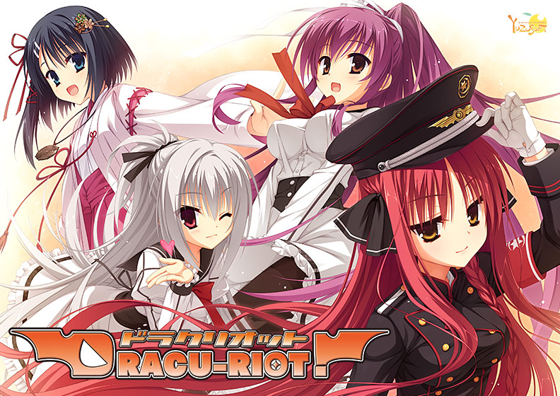 DRACU-RIOT!