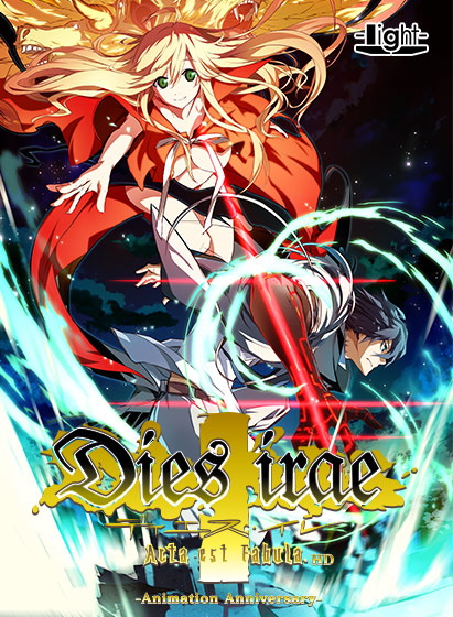 Dies irae ～Acta est Fabula～ HD -Animation Anniversary-