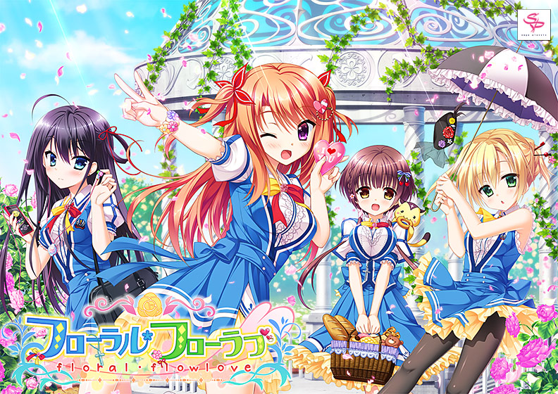 フローラル・フローラブ
