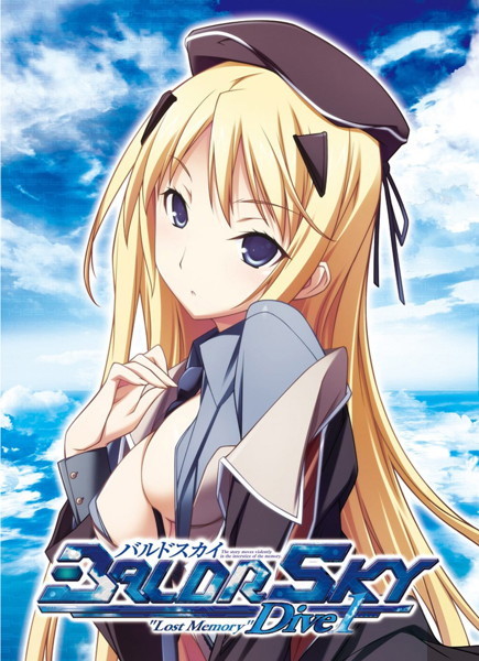 BALDR SKY Dive1 ”Lost Memory”