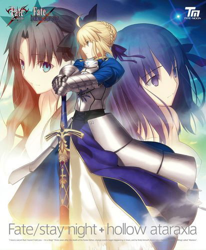 Fate/hollow ataraxia