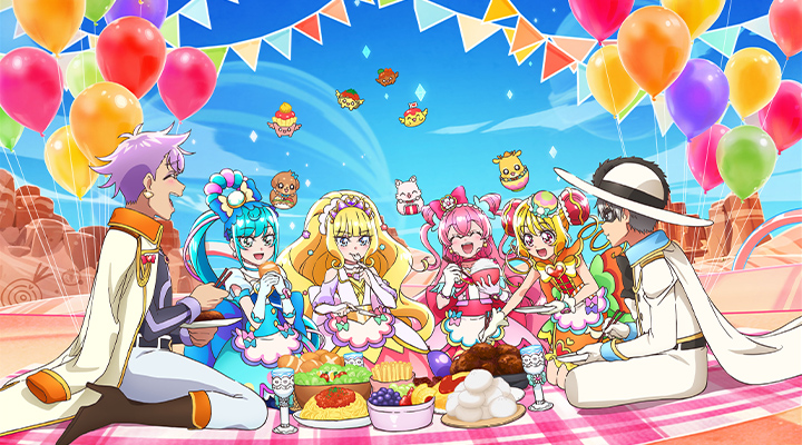 デリシャスパーティ♡プリキュア