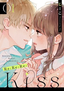 Re:Re:Re:Kiss ： 1