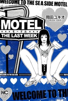 MOTEL