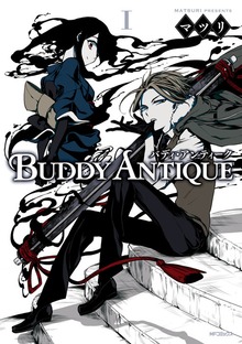 BUDDY　ANTIQUE‐バディ・アンティーク‐