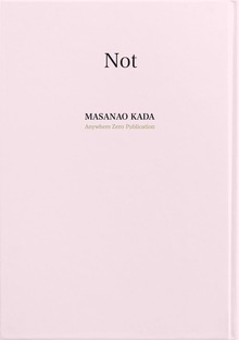 Not